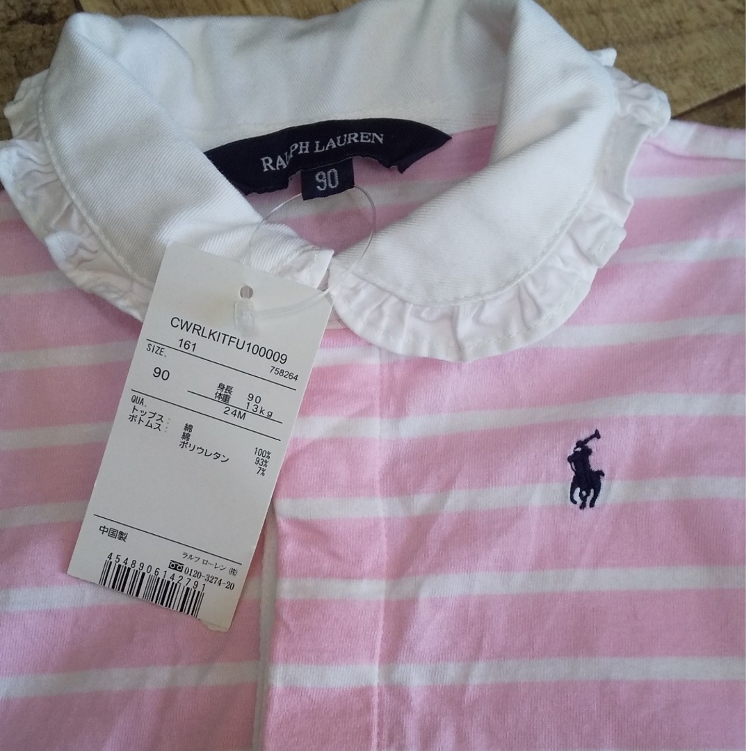 Ralph Lauren(ラルフローレン)の最安値新品【90】Ralph Lauren上下セット キッズ/ベビー/マタニティのキッズ服女の子用(90cm~)(ブラウス)の商品写真