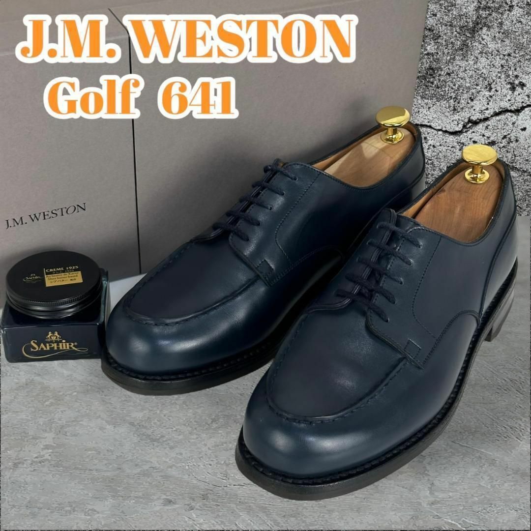 J.M.WESTON ゴルフ5/E 25cm