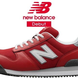 ニューバランス(New Balance)のニューバランス newbalance 安全靴 安全スニーカー PORTLAND(その他)