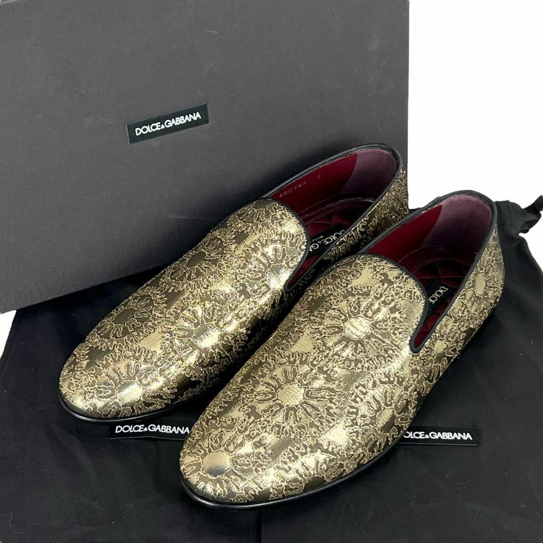 DOLCE&GABBANA(ドルチェアンドガッバーナ)の現行品10万☆希少☆Dolce＆Gabbana ジャガード ローファー 刺繍 メンズの靴/シューズ(スリッポン/モカシン)の商品写真