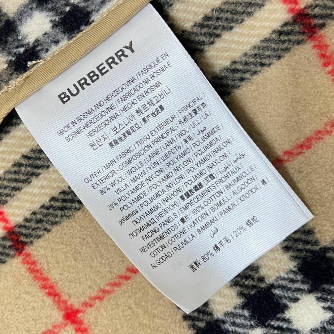 BURBERRY(バーバリー)のタグ付 26万円 BURBERRY 超高級ダッフルコート アウター レディース: レディースのジャケット/アウター(ダッフルコート)の商品写真