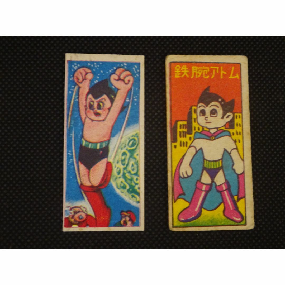 昔の角メンコ(スーパーマン・鉄腕アトム等)セット 昭和レトロ 昔の角メンコ(スーパーマン・鉄腕アトム等)セット 昭和レトロ