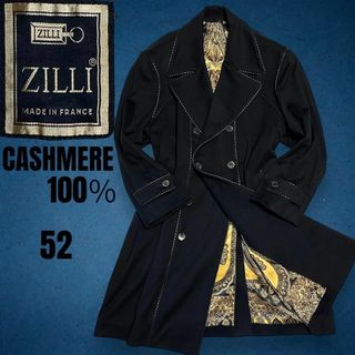 極上品☆世界最高峰☆ZILLI カシミヤ シルク 総柄 ロングコート 最高級(チェスターコート)