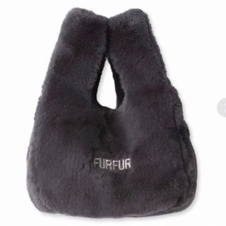 ファーファー(fur fur)のエコファーマーケットバッグ CGRY(トートバッグ)