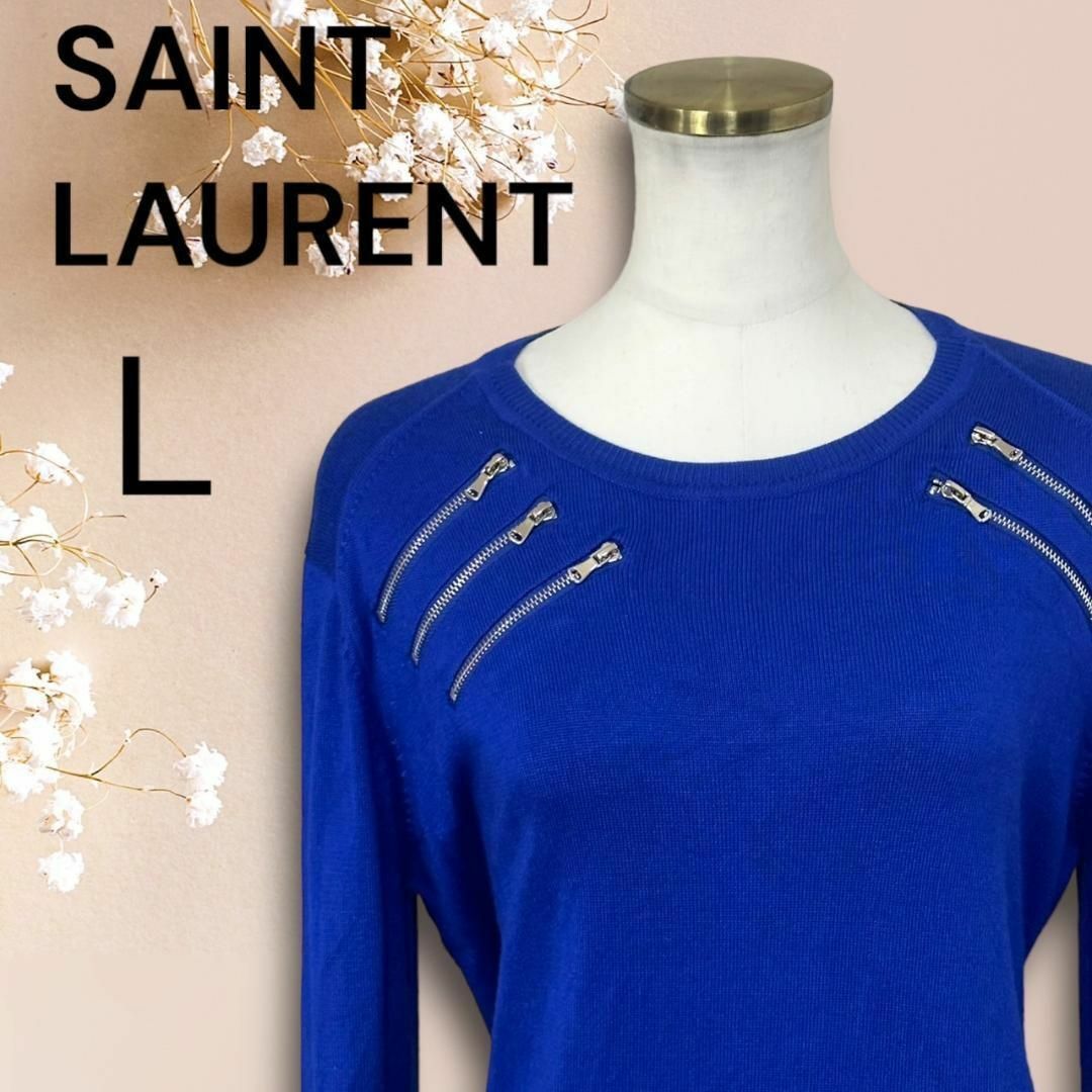 Saint Laurent(サンローラン)の美品☆入手困難☆サンローラン　ファスナーデザイン　長袖ニット　総柄　伸縮性 レディースのトップス(ニット/セーター)の商品写真