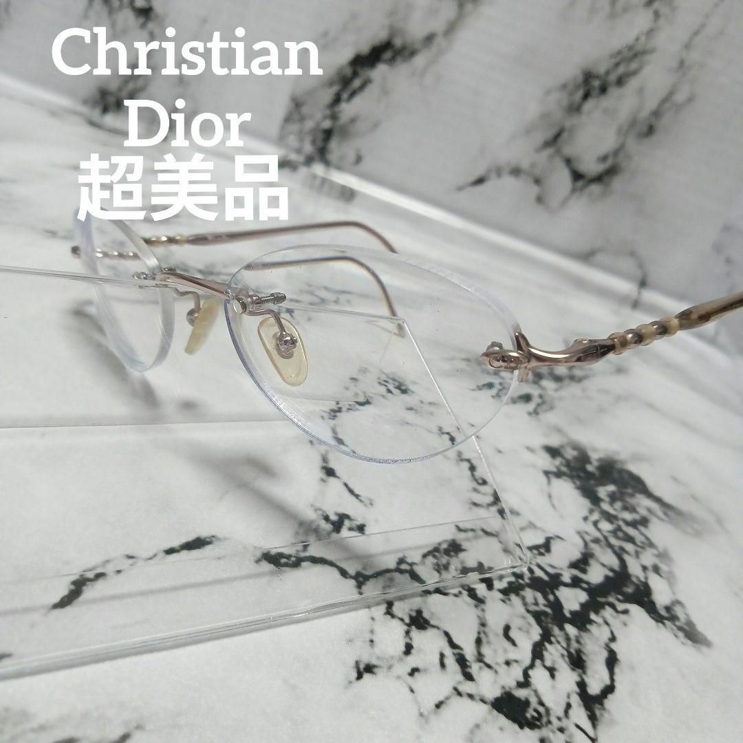 サングラス/メガネ2127超美品　クリスチャンディオール　メガネ　眼鏡　度強　3583　CDロゴ