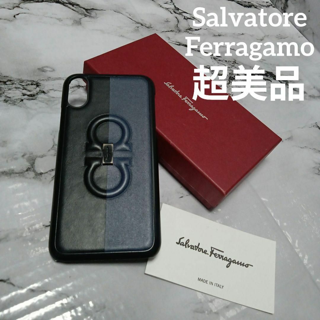 616超美品　サルヴァトーレフェラガモ　iPhoneXケース　ガンチーニ　レザー