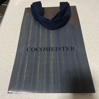 ココマイスター(COCOMEISTER)の【紙袋】ココマイスター /COCOMEISTER(その他)