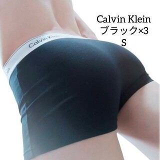 カルバンクライン(Calvin Klein)の正規品　Calvin Klein　カルバンクライン　ボクサーパンツ　S(ボクサーパンツ)