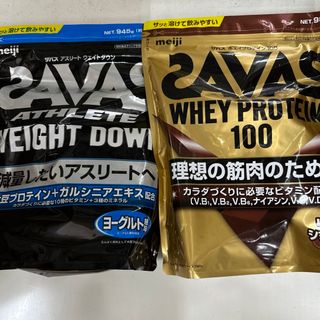 ザバス(SAVAS)のSAVAS ２袋　減量したいアスリート　りそうの筋肉　新品未使用　プロテイン(プロテイン)