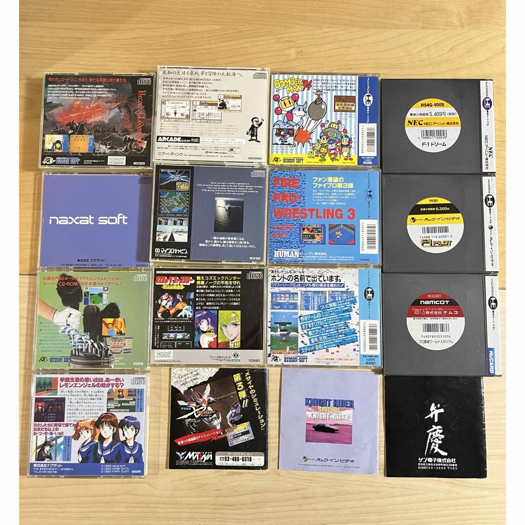 PCエンジン ソフト hu card CD-ROMの通販 by シン's shop|ラクマ PCエンジン ソフト hu card CD-ROMの通販 by シン's shop|ラクマ