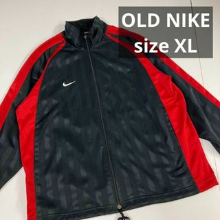 ナイキ(NIKE)のIKE ナイキ　ジャージ　トラックジャケット　古着　オールド　スウォッシ(ジャージ)