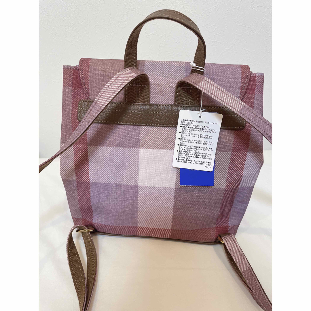 BURBERRY BLUE LABEL(バーバリーブルーレーベル)のバーバリー　ブルーレーベル　クレストブリッジ　バックパック レディースのバッグ(リュック/バックパック)の商品写真