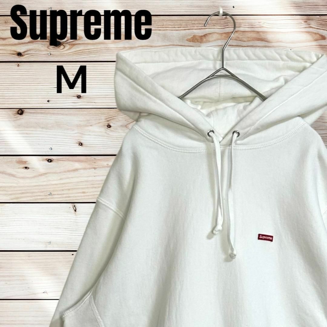 気になる方はご遠慮くださいsupreme small box logo パーカー　ホワイト