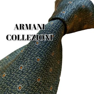 アルマーニ コレツィオーニ(ARMANI COLLEZIONI)の★ARMANI COLLEZIONI★　総柄　イタリア製(ネクタイ)