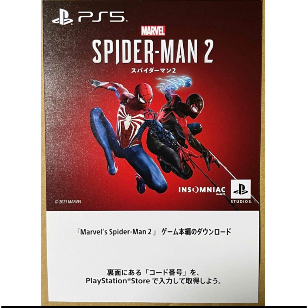 PlayStation - スパイダーマン2 PS5 Marvel's Spider-Man2