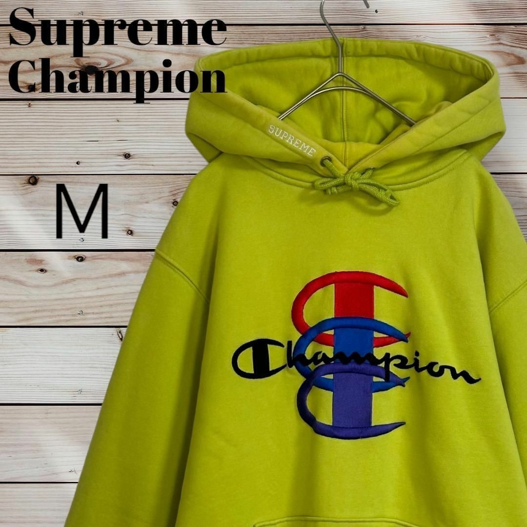 Supreme(シュプリーム)の【希少デザイン】Supreme　×　Champion　コラボ　パーカー　Ｍ メンズのトップス(パーカー)の商品写真