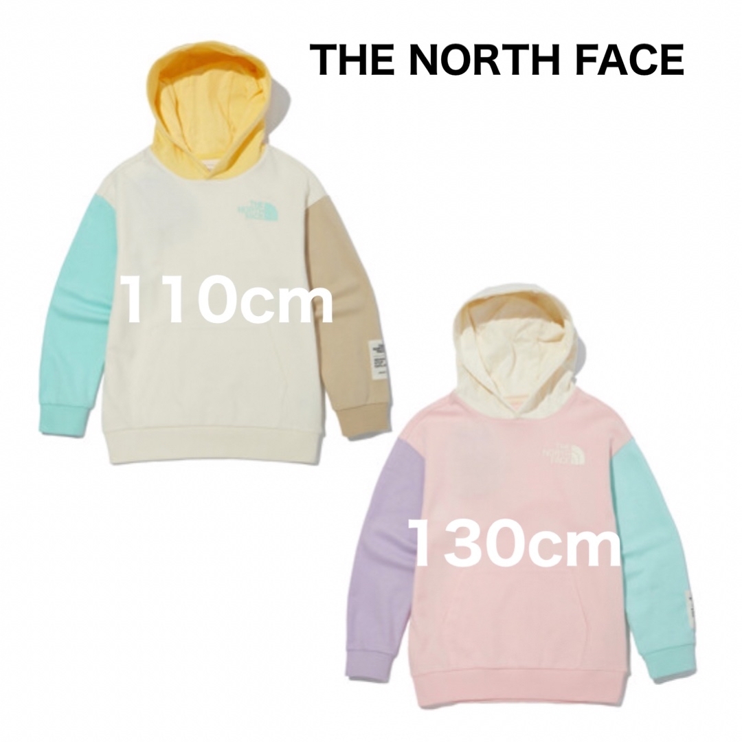 THE NORTH FACE キッズフーディー　パーカー　110 130ジャケット/上着