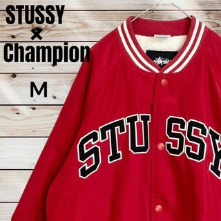 ステューシー(STUSSY)の【即完モデル】STUSSY × champion ビッグロゴ刺繍 スタジャン M(スタジャン)