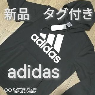 アディダス(adidas)の【メンズXLサイズ】新品　アディダス　プルオーバーパーカー　秋冬　黒　ビッグロゴ(パーカー)