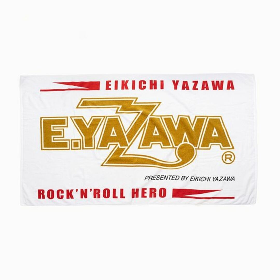 矢沢永吉 ビーチタオル 非売品 - ミュージシャン 矢沢永吉 ビーチタオル 非売品 - ミュージシャン