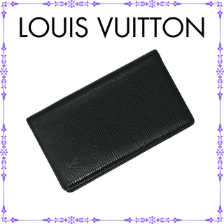 ヴィトン(LOUIS VUITTON) 手帳(メンズ)（ブラック/黒色系）の通販 200