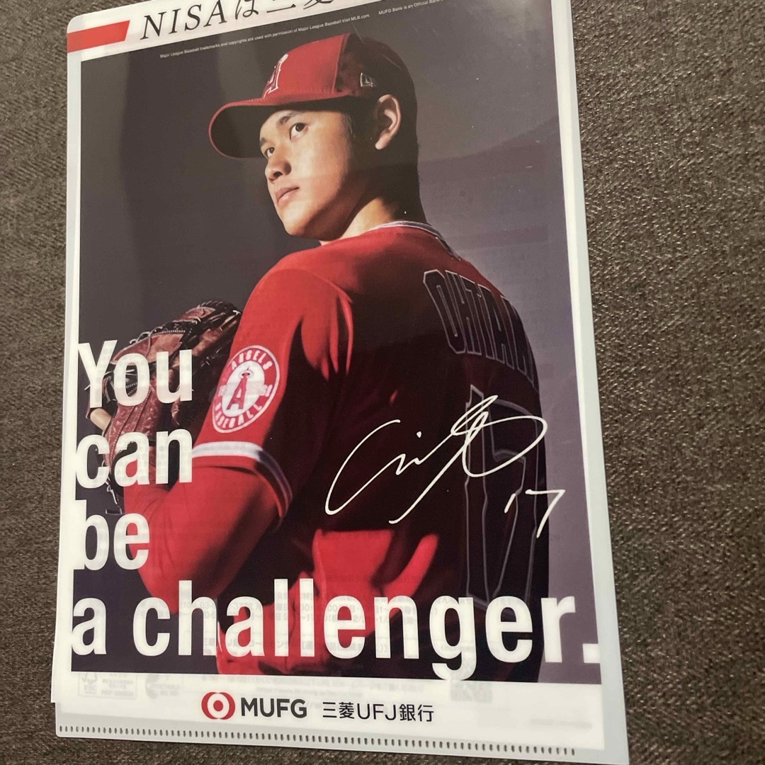 三菱(ミツビシ)の大谷翔平 カレンダー クリアファイル エンタメ/ホビーのタレントグッズ(スポーツ選手)の商品写真