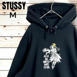 ステューシー(STUSSY)の【希少デザイン】ステューシー フラガール ワールドツアー M パーカー ブラック(パーカー)