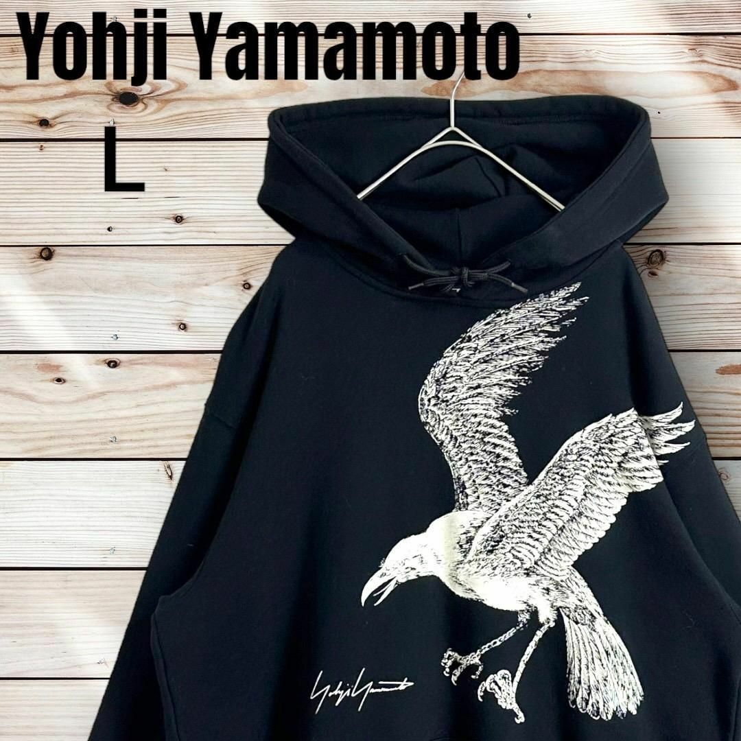 Yohji Yamamoto(ヨウジヤマモト)の【超希少モデル】Yohji Yamamoto ニューエラ カラス L パーカー メンズのトップス(パーカー)の商品写真