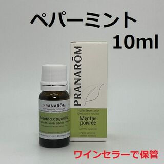 プラナロム(PRANAROM)のプラナロム ペパーミント×2本、ウィンターグリーン×2本(エッセンシャルオイル（精油）)