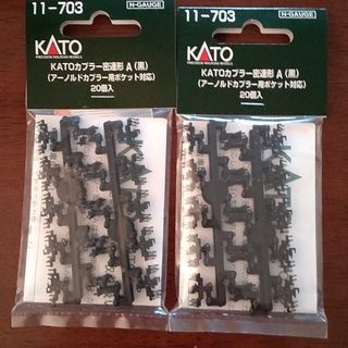 カトー(KATO`)の11-703 katoカプラー密連形a黒   kato(鉄道模型)