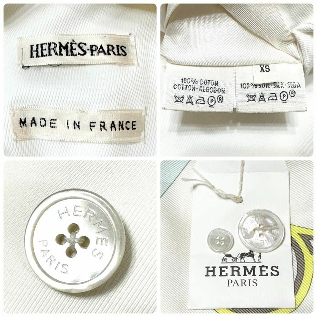 Hermes(エルメス)の☆入手困難☆エルメス マルジェラ期 リバーシブル トートバッグ シルク コットン レディースのジャケット/アウター(トレンチコート)の商品写真