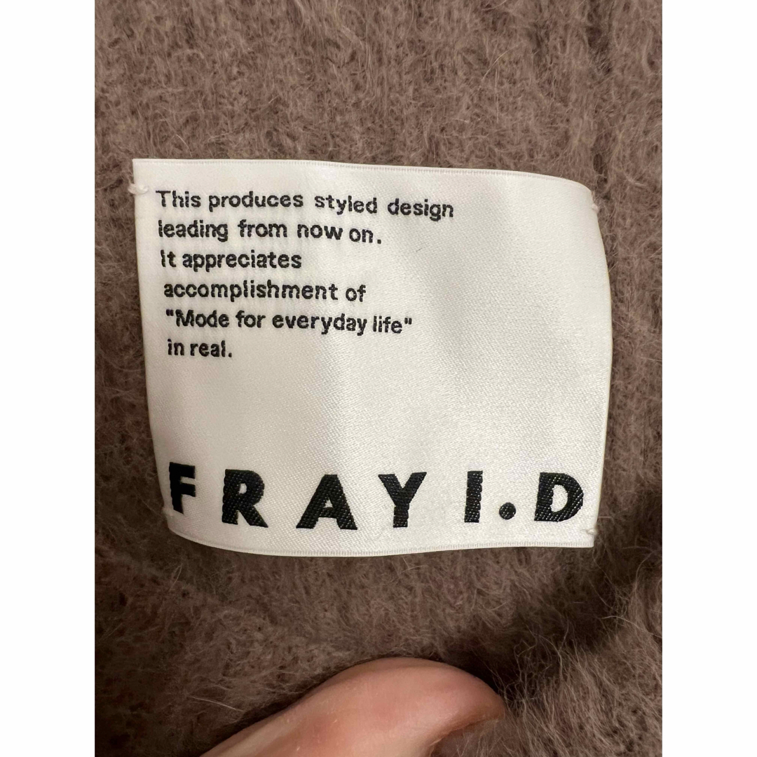 FRAY I.D(フレイアイディー)の完売品⭐︎フレイアイディー　未使用⭐︎ルーズフォックスニット レディースのトップス(ニット/セーター)の商品写真