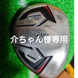 モデルCL-608HONMA ホンマ アイアン CL-608 7本セット(レディース)