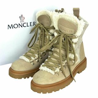 モンクレール(MONCLER)の激レア☆美品☆モンクレール マウンテンブーツ ボア付き 22.5cm(ブーツ)