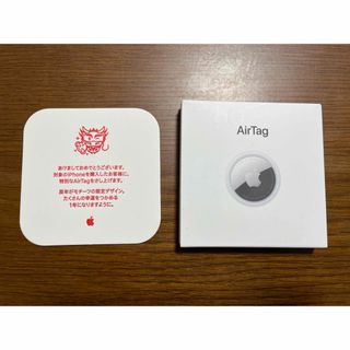 AirTag（エアタグ）辰年ver　２台セット　新品未開封品