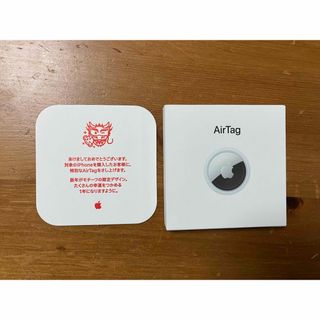 アップル(Apple)の【新品未開封品】Air Tag 本体　2024 Apple　辰 エアタグ(その他)