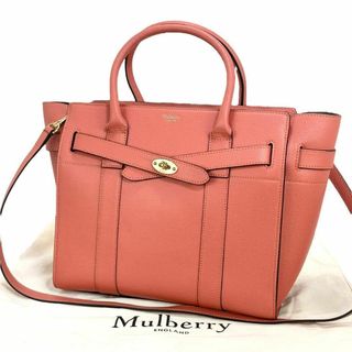 マルベリー(Mulberry)の24万☆極美品☆現行タイプ☆マルベリー ベイズウォーター スモール 2way(ハンドバッグ)