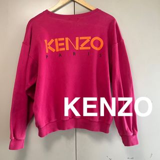 ケンゾー(KENZO)のケンゾー　KENZO スウェット　ピンク(トレーナー/スウェット)