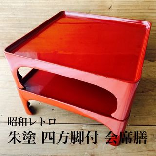 ②昭和レトロ 琥珀 漆塗り 漆器 木製 文箱 筆箱 書道箱 小物入れ 手紙入れ