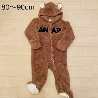 アナップキッズ(ANAP Kids)のANAP クマ着ぐるみロンパース(ロンパース)