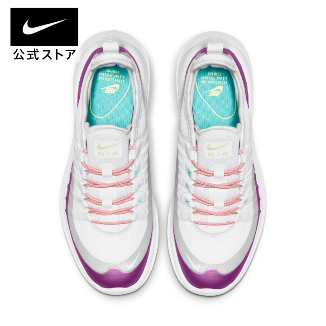 NIKE(ナイキ)のNIKE エアマックス　アクシス レディースの靴/シューズ(スニーカー)の商品写真