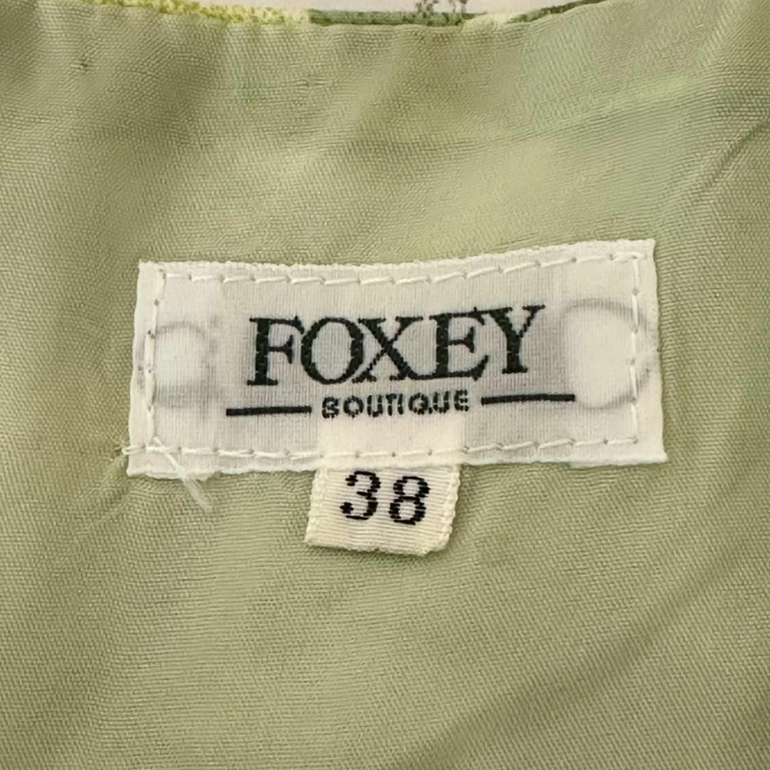 FOXEY BOUTIQUE(フォクシーブティック)の☆美品☆フォクシー ブティック ワンピース ボタニカル サマーコットン リボン レディースのワンピース(ひざ丈ワンピース)の商品写真