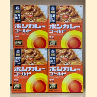 オオツカショクヒン(大塚食品)の味変更ok【ボンカレーゴールド 中辛 4箱】※簡易包装　(レトルト食品)