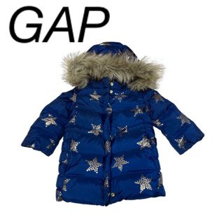 ベビーギャップ(babyGAP)のGAP ギャップ　ベビー　フード付きダウンジャケット　星柄　95cm 2歳(ジャケット/上着)