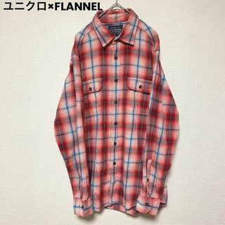 ユニクロ(UNIQLO)のw51 ユニクロ×FLANNEL メンズ長袖シャツ チェックシャツ(シャツ)