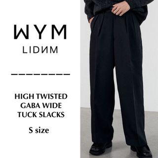 WYM HIGH TWISTED GABA WIDE TUCK SLACKS(スラックス)