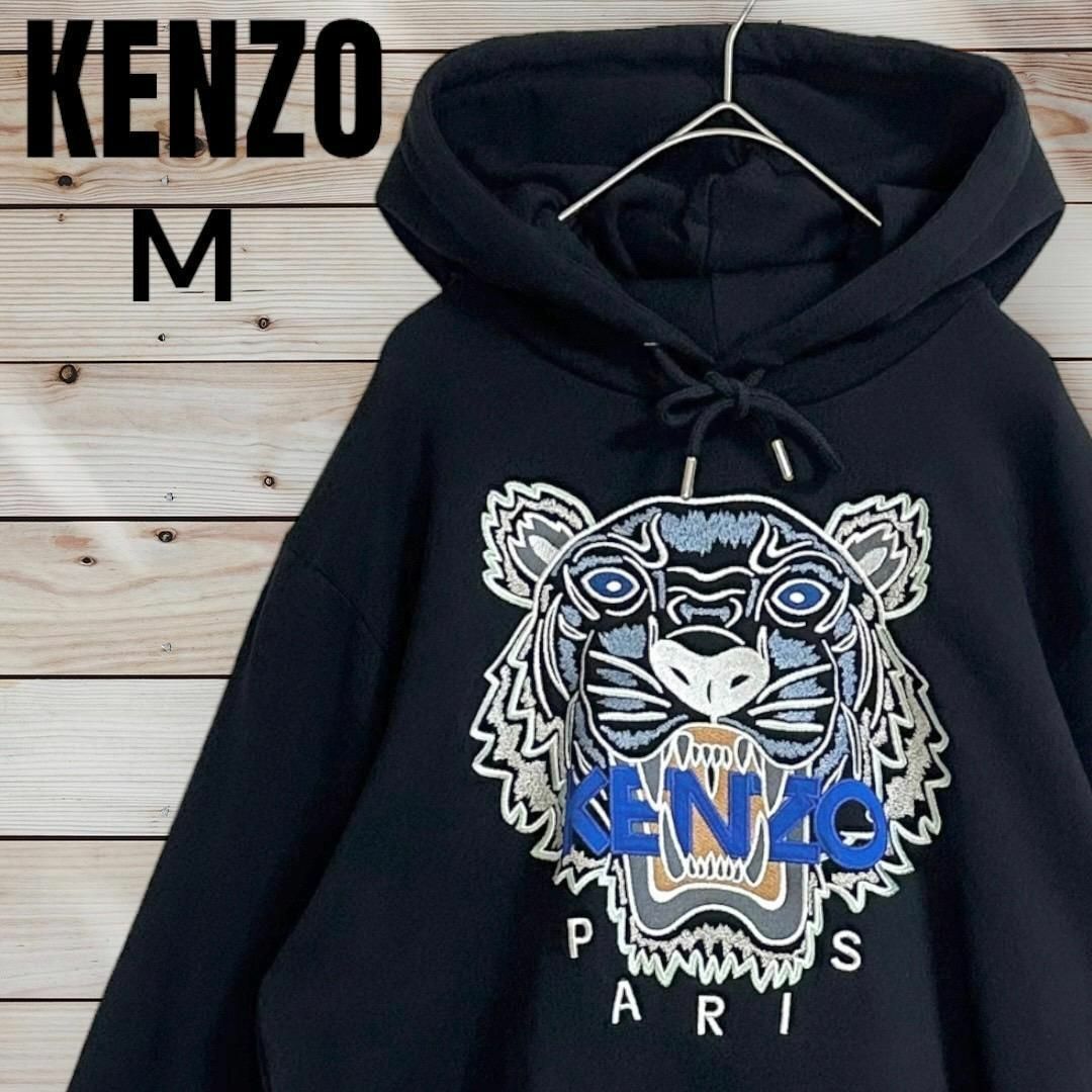 【極美品】KENZO  大人気のタイガー刺繍　　デザイントレーナー
