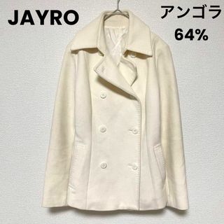 ジャイロ(JAYRO)のw56 JAYRO ジャイロ Pコート ピーコートアンゴラ オフホワイト(ピーコート)