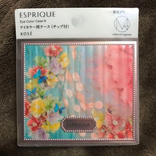 エスプリーク(ESPRIQUE)の【限定品】蜷川実花デザイン エスプリーク アイカラー ケース N(1個)(ボトル・ケース・携帯小物)